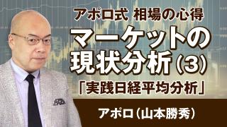 動画のサムネイル