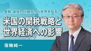 動画のサムネイル