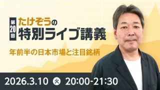 動画のサムネイル