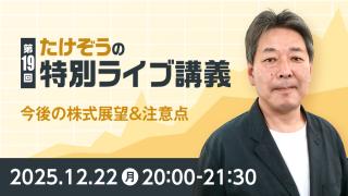 動画のサムネイル