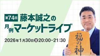 動画のサムネイル