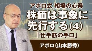 動画のサムネイル