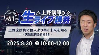 動画のサムネイル