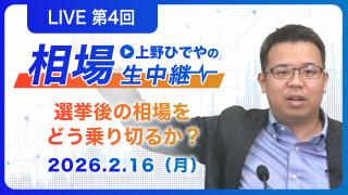 動画のサムネイル