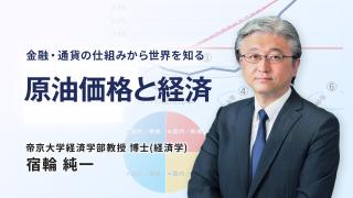 動画のサムネイル