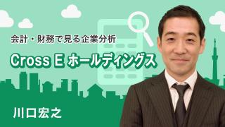 動画のサムネイル