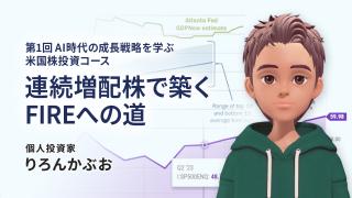 動画のサムネイル