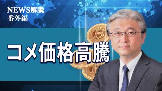 動画のサムネイル