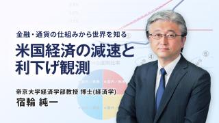動画のサムネイル